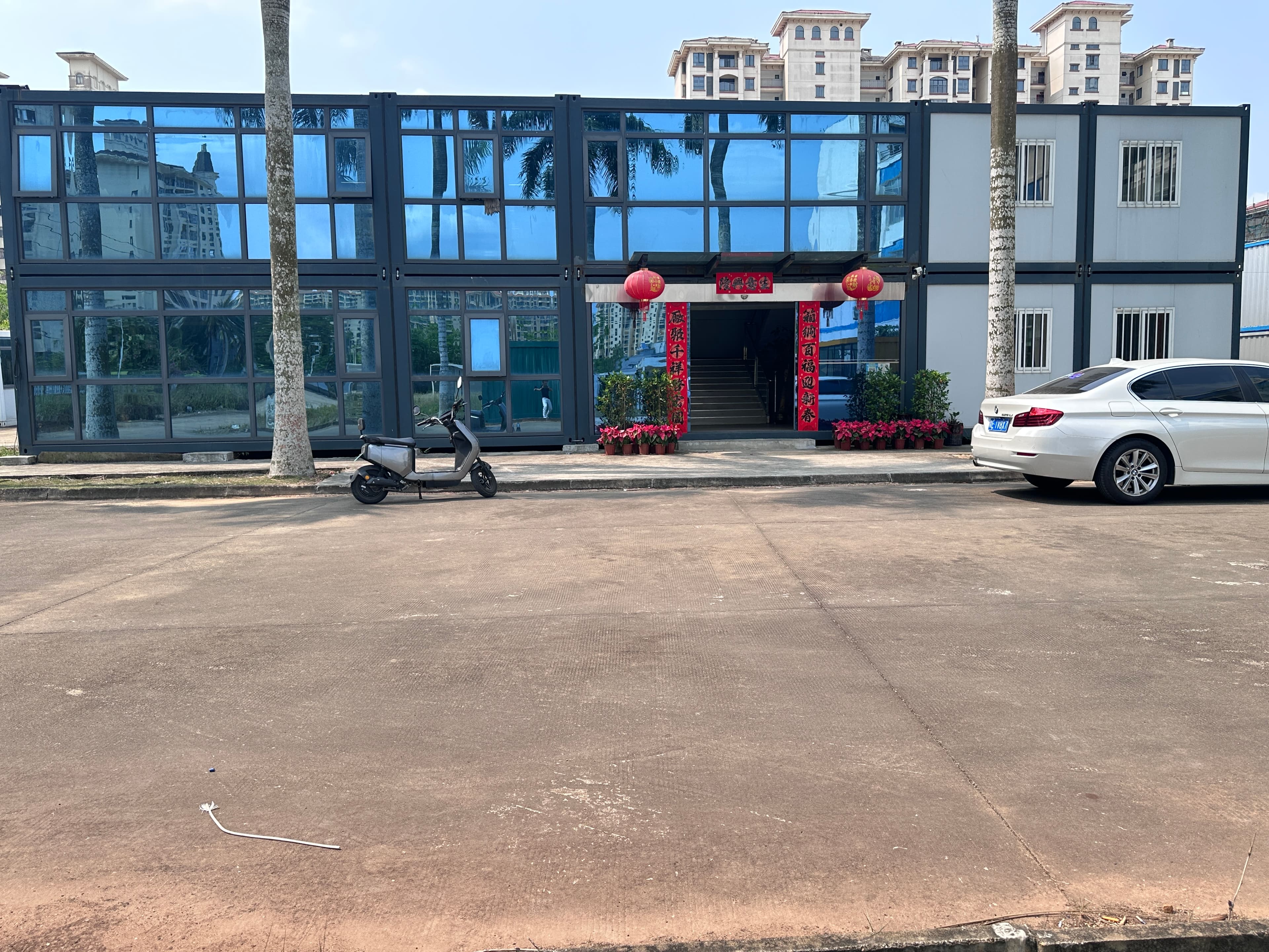 办公与接待空间
