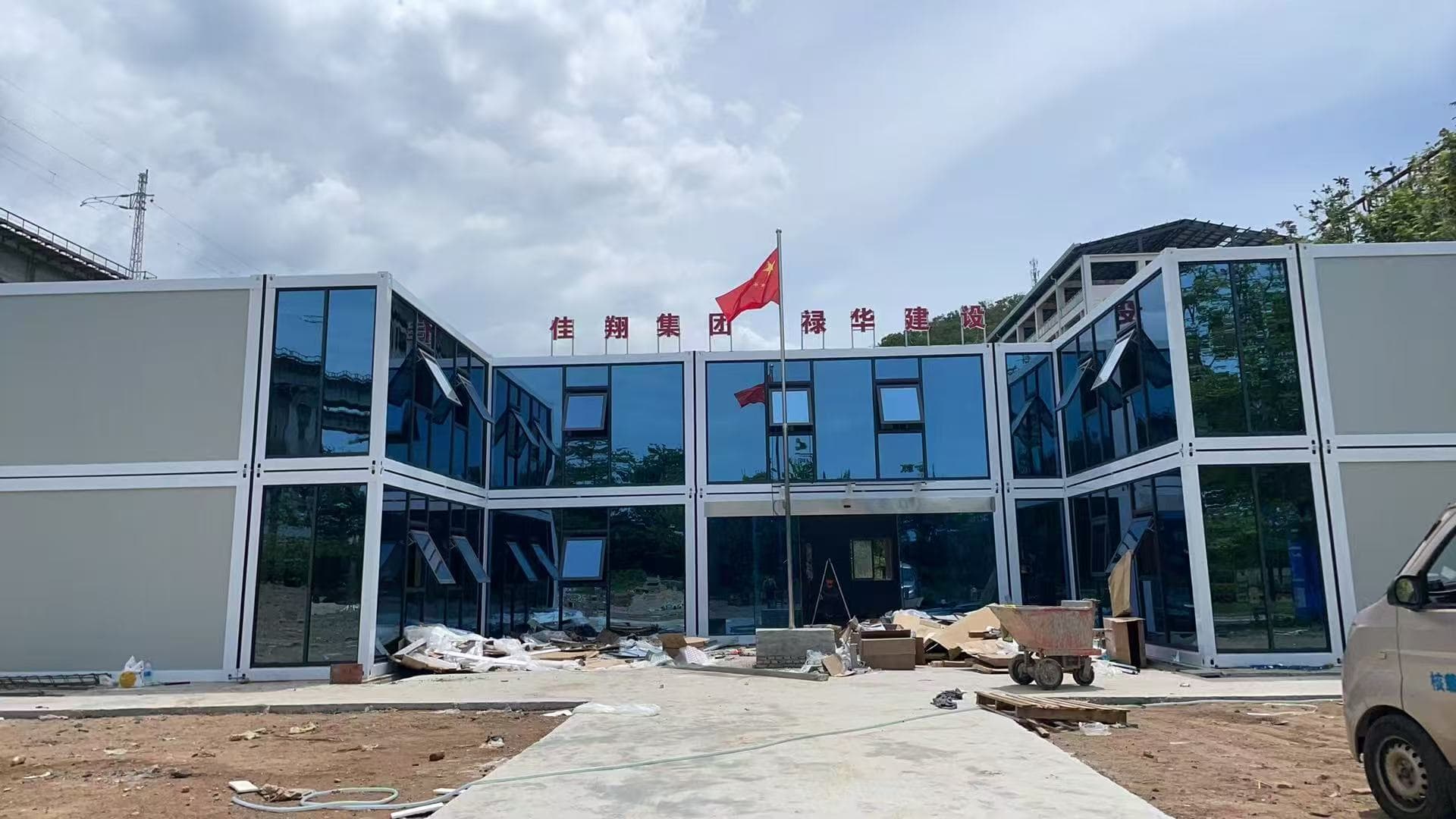 接待中心与办公展示空间
