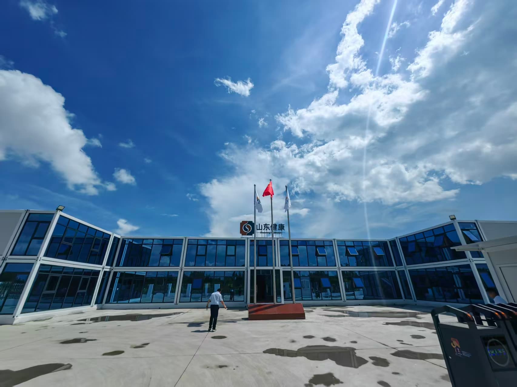装配式办公展示区