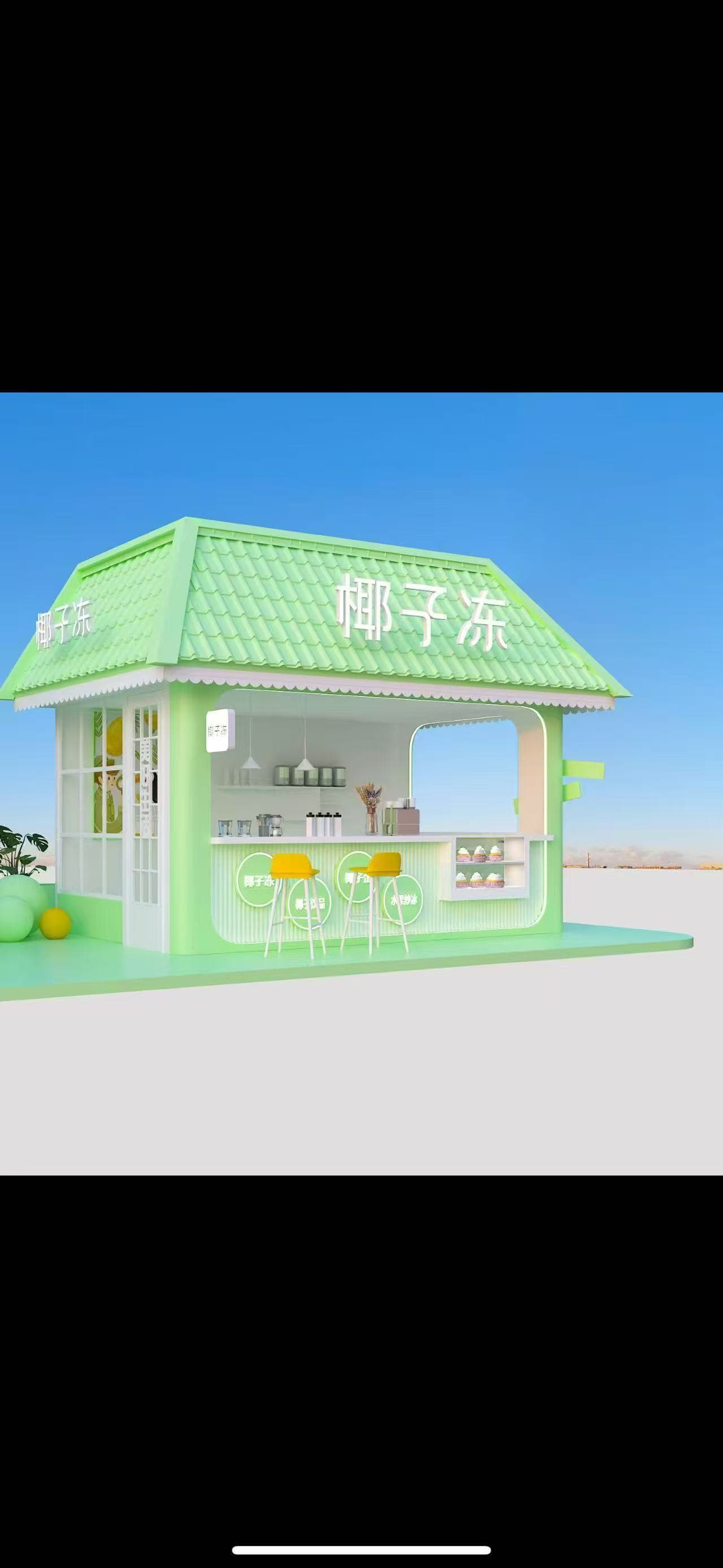 重载仓储箱房